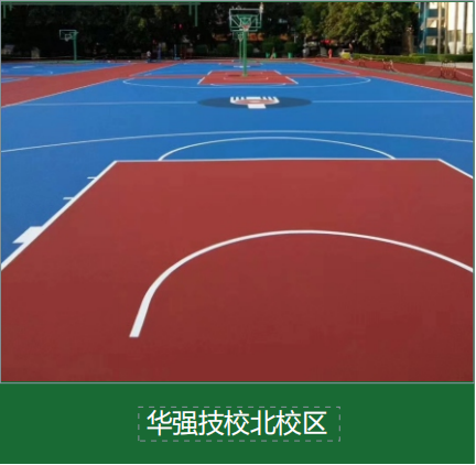全方位指导：口字型围网的选材与定制流程
