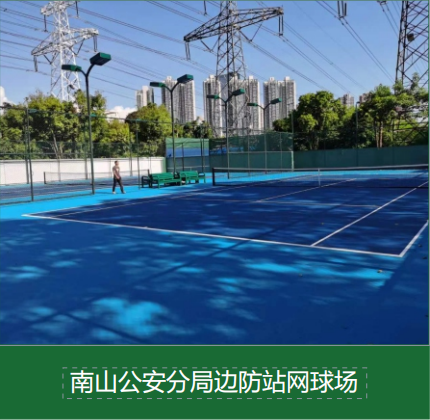 气候条件对楼面式网球柱耐久性的影响探讨